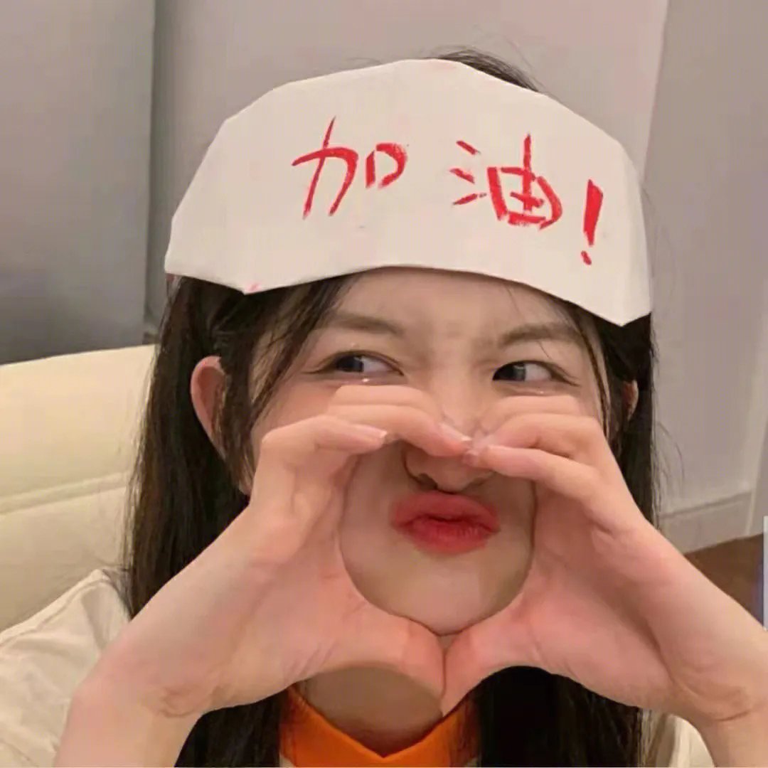 下方的恶魔